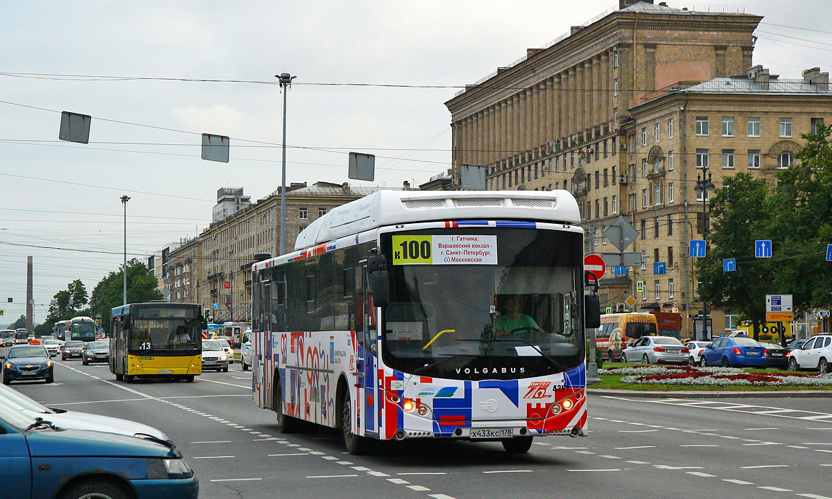 Ленинградская область, Volgabus-5285.G2 № 4257