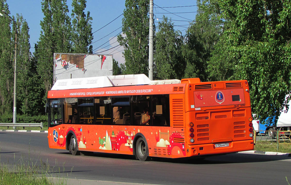 Нижегородская область, ЛиАЗ-5292.67 (CNG) № 15509