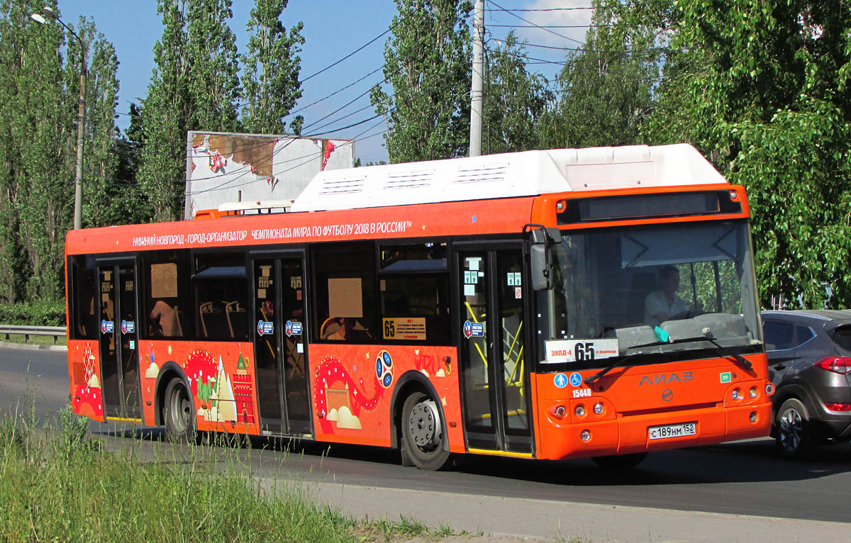 Нижегородская область, ЛиАЗ-5292.67 (CNG) № 15448