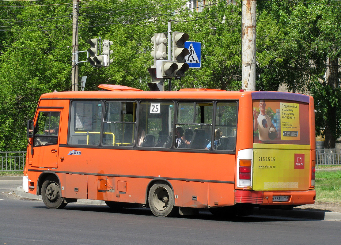 Нижегородская область, ПАЗ-320402-05 № К 933 ХН 152