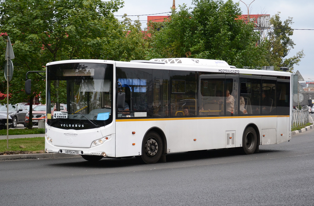 Маскоўская вобласць, Volgabus-5270.0H № К 810 СМ 750