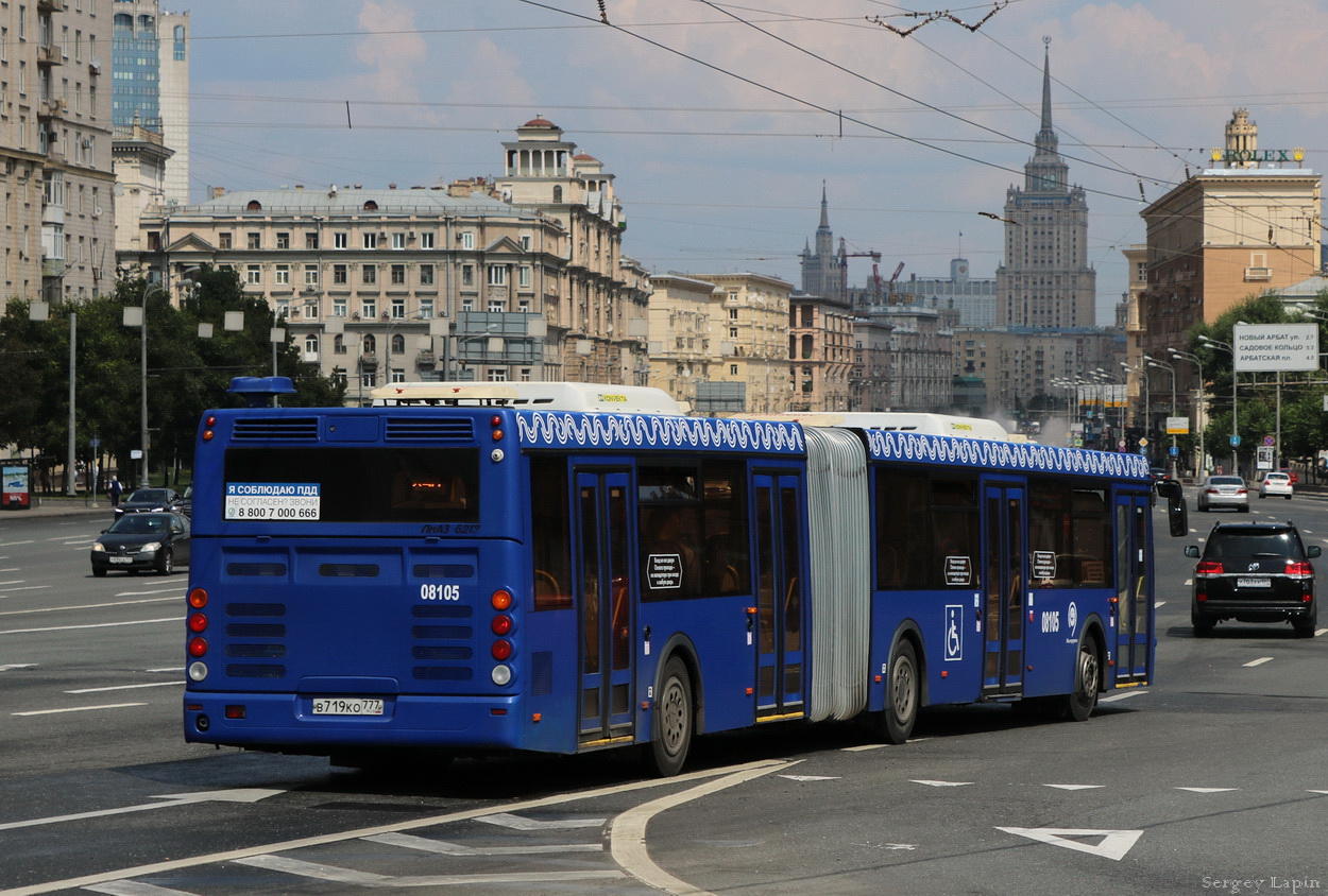 Москва, ЛиАЗ-6213.22 № 08105