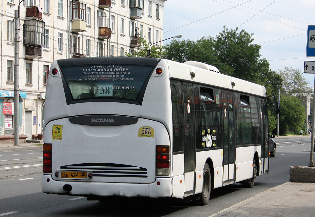 Вологодская область, Scania OmniLink I (Скания-Питер) № АВ 424 35