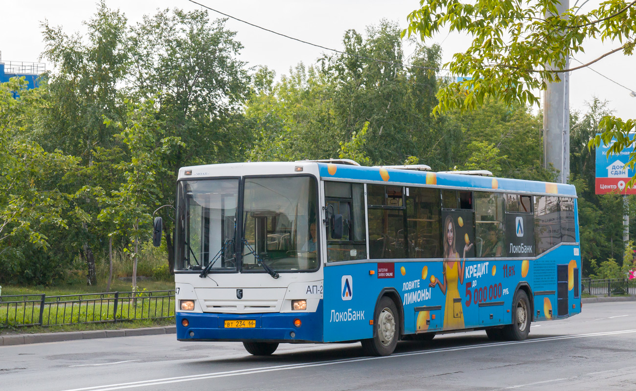 Sverdlovsk region, NefAZ-5299-20-22 č. 1047