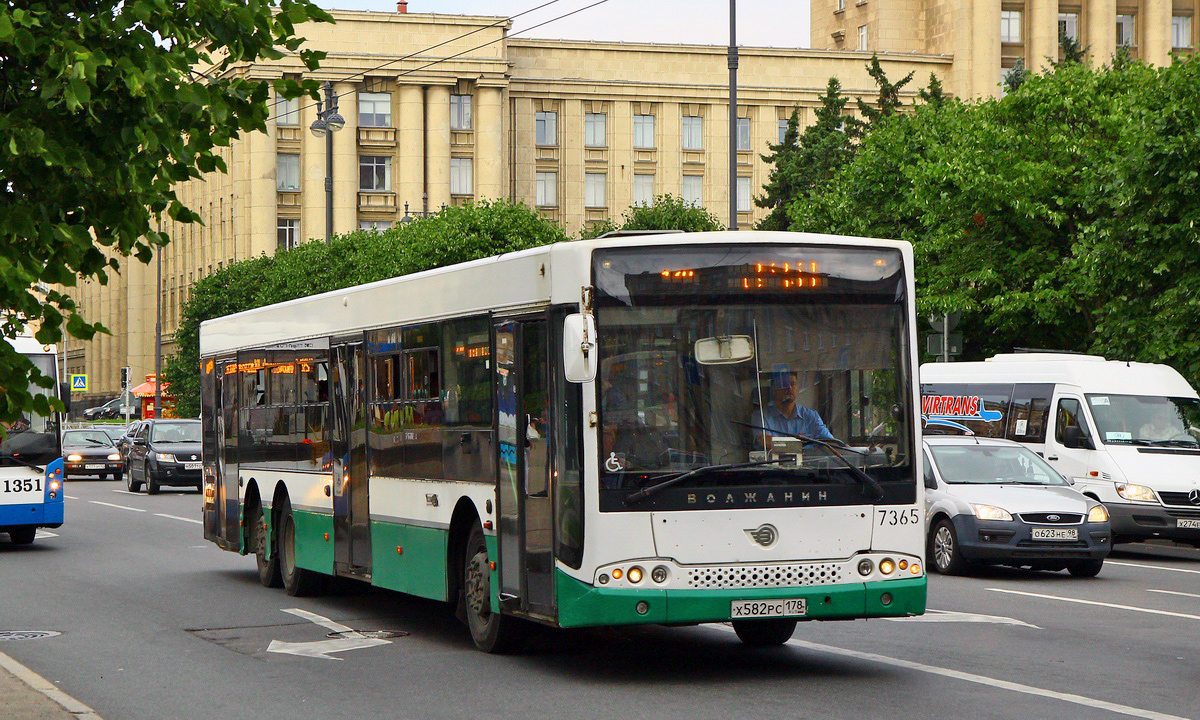 Санкт-Петербург, Волжанин-6270.06 