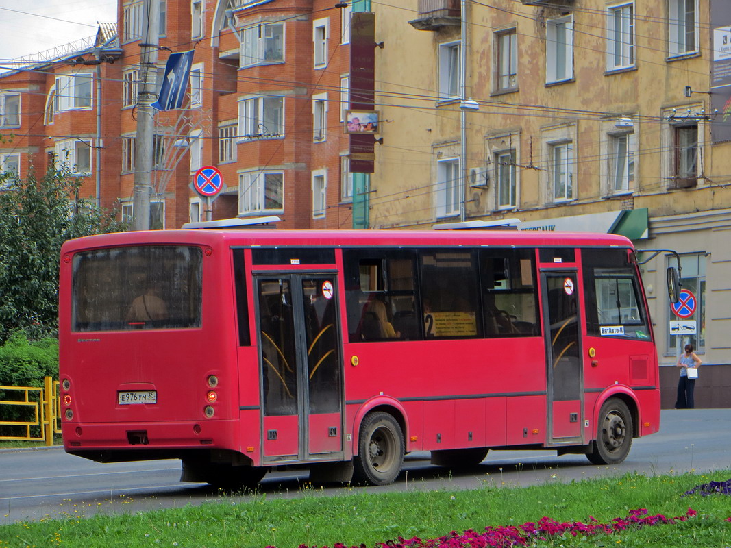 Кировская область, ПАЗ-320414-05 "Вектор" (1-2) № Е 976 УМ 35