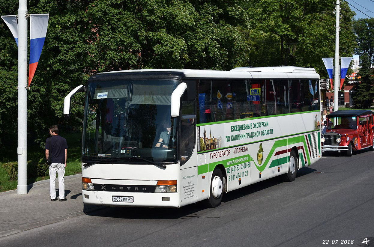 Калининградская область, Setra S315GT-HD № О 837 ЕВ 39