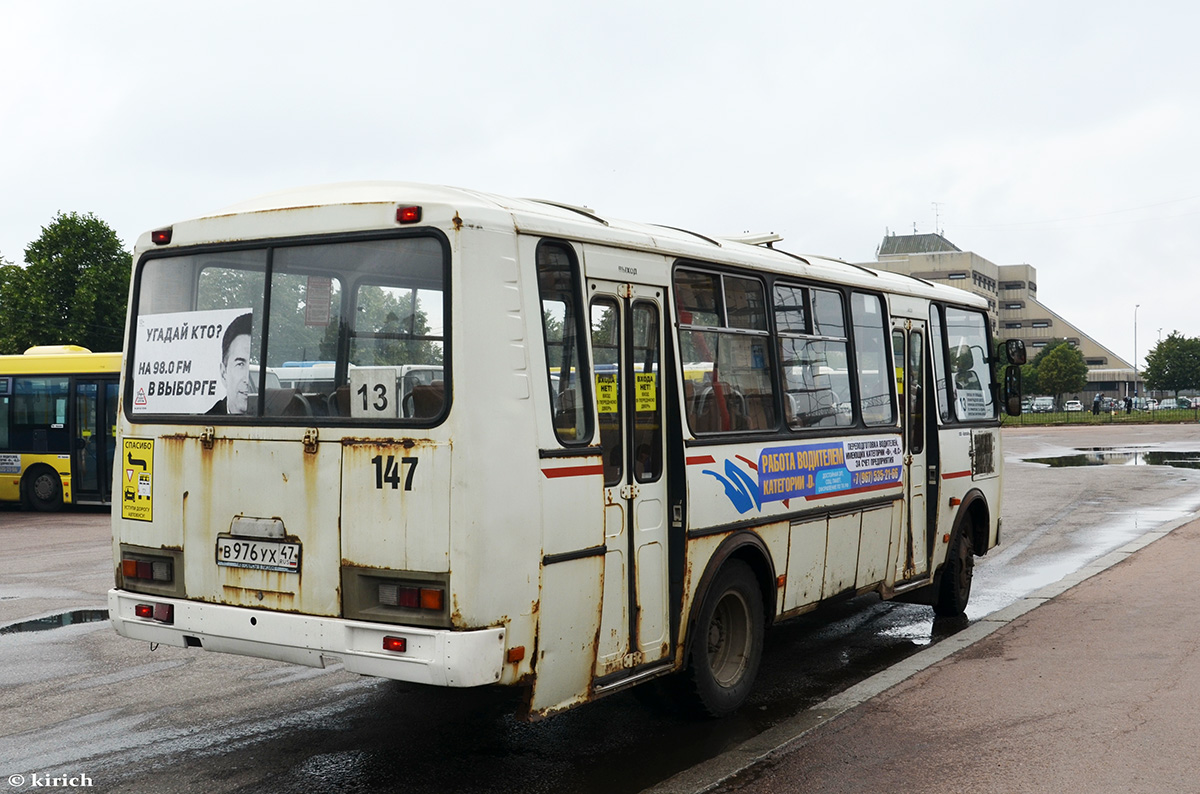 Ленинградская область, ПАЗ-4234 № 147