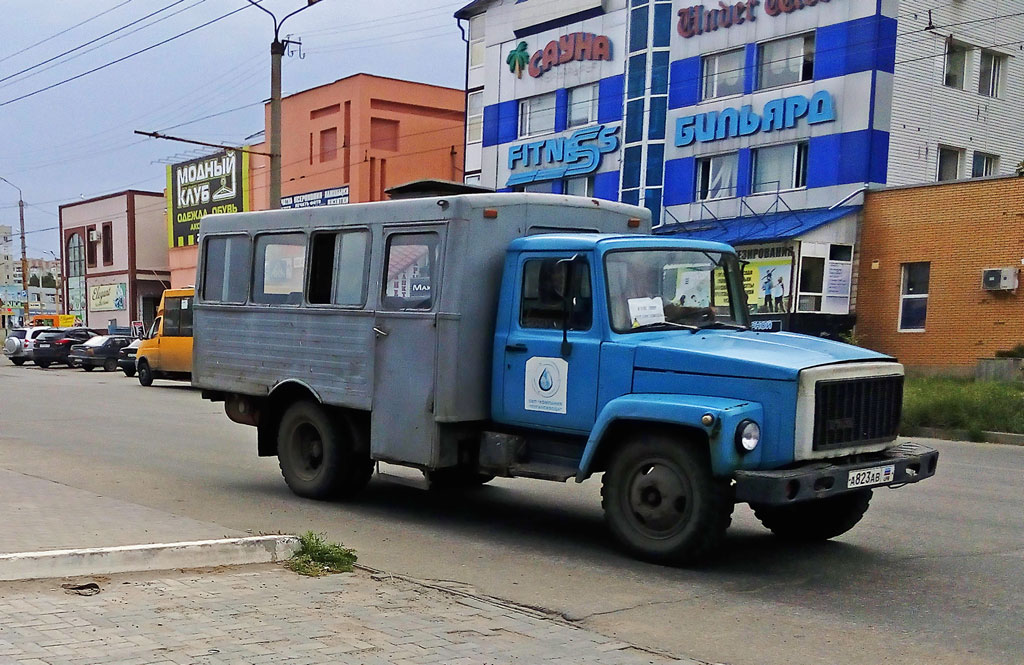 Луганская область, ТС-3966 № А 823 АВ LPR