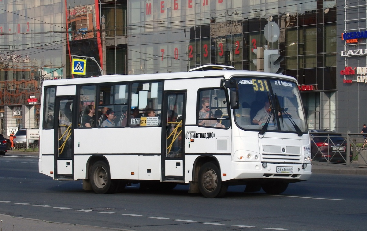 Ленинградская область, ПАЗ-320402-05 № О 683 ОВ 47