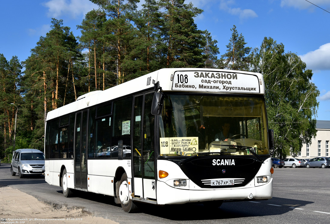 Владимирская область, Scania OmniLink I (Скания-Питер) № К 767 ХР 10