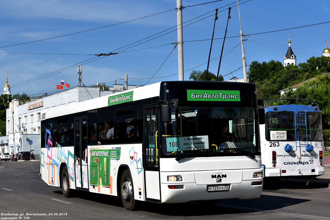 Владимирская область, MAN A72 Lion's Classic SÜ**3 № Н 125 РХ 33
