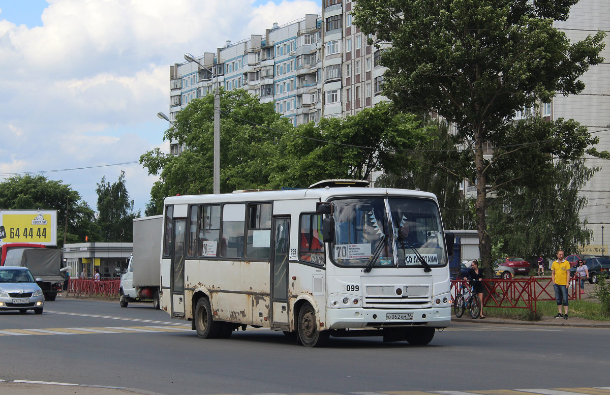 Yaroslavl region, PAZ-320412-03 # 899