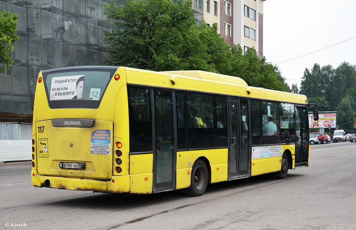 Leningrad region, Scania OmniLink II (Scania-St.Petersburg) # 117