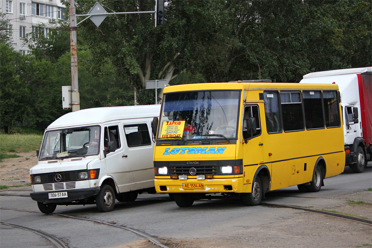 Днепропетровская область, Эталон А079.31 "Подснежник" № AE 1534 AB