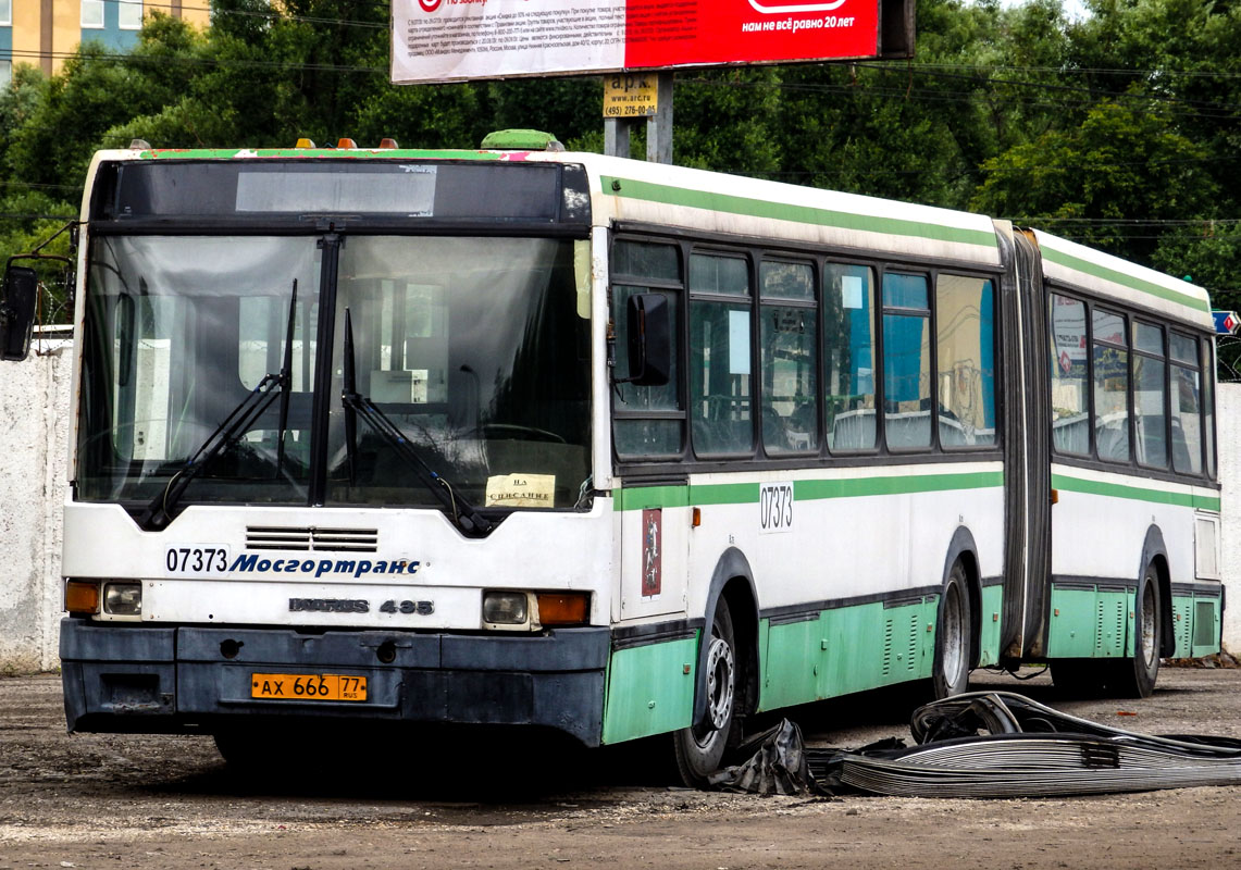  Ikarus 435.17