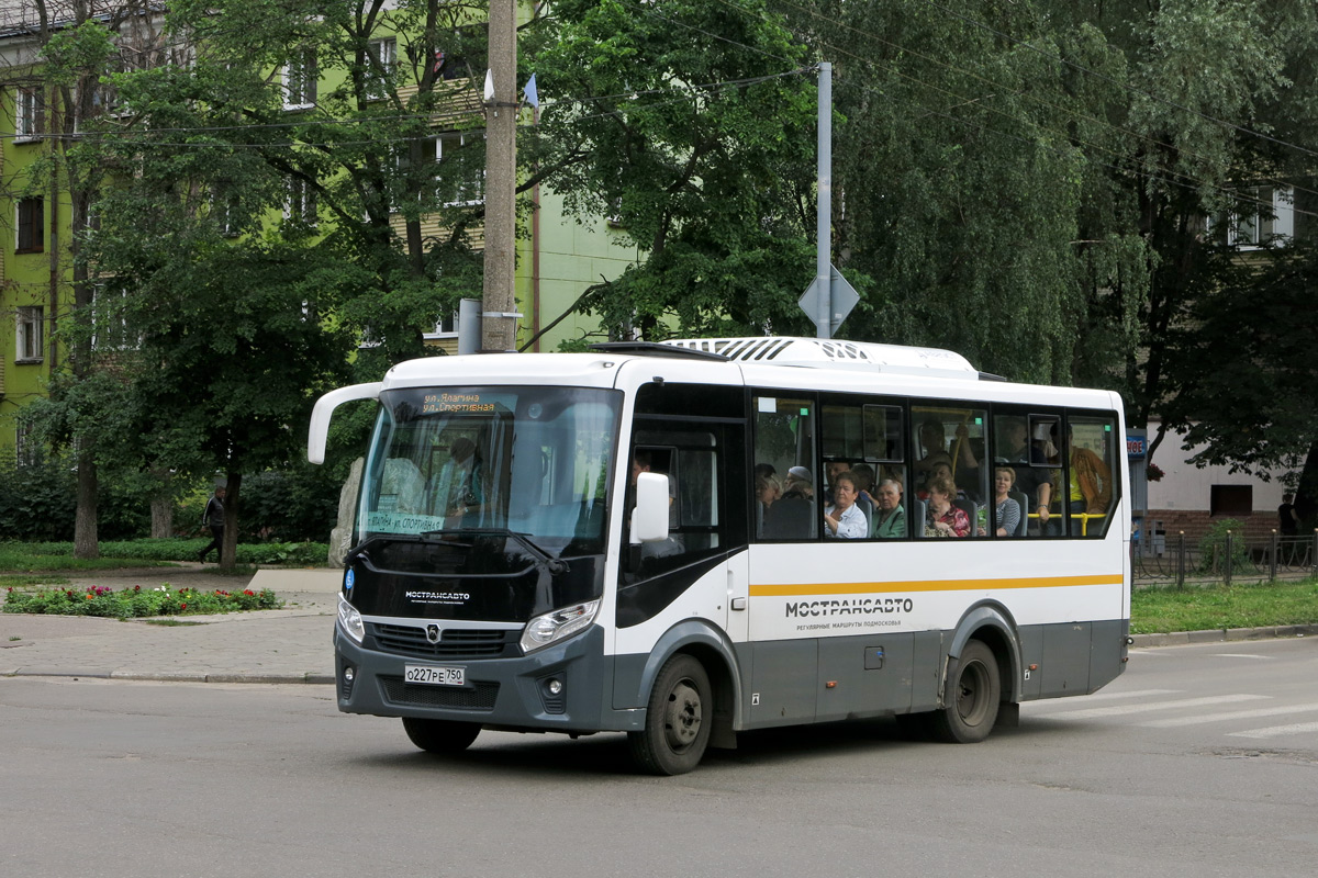 Московская область, ПАЗ-320445-04 "Vector Next" № 391