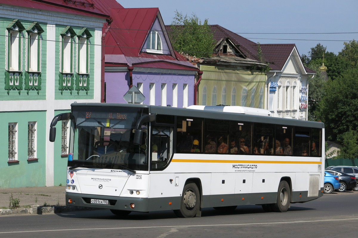 Московская область, ЛиАЗ-5250 № 3356