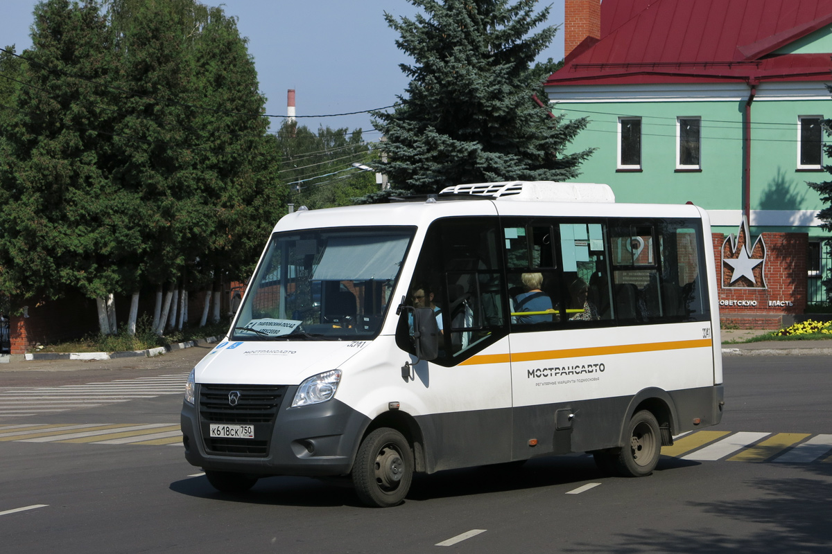 Московская область, Луидор-2250DS (ГАЗ Next) № 3341