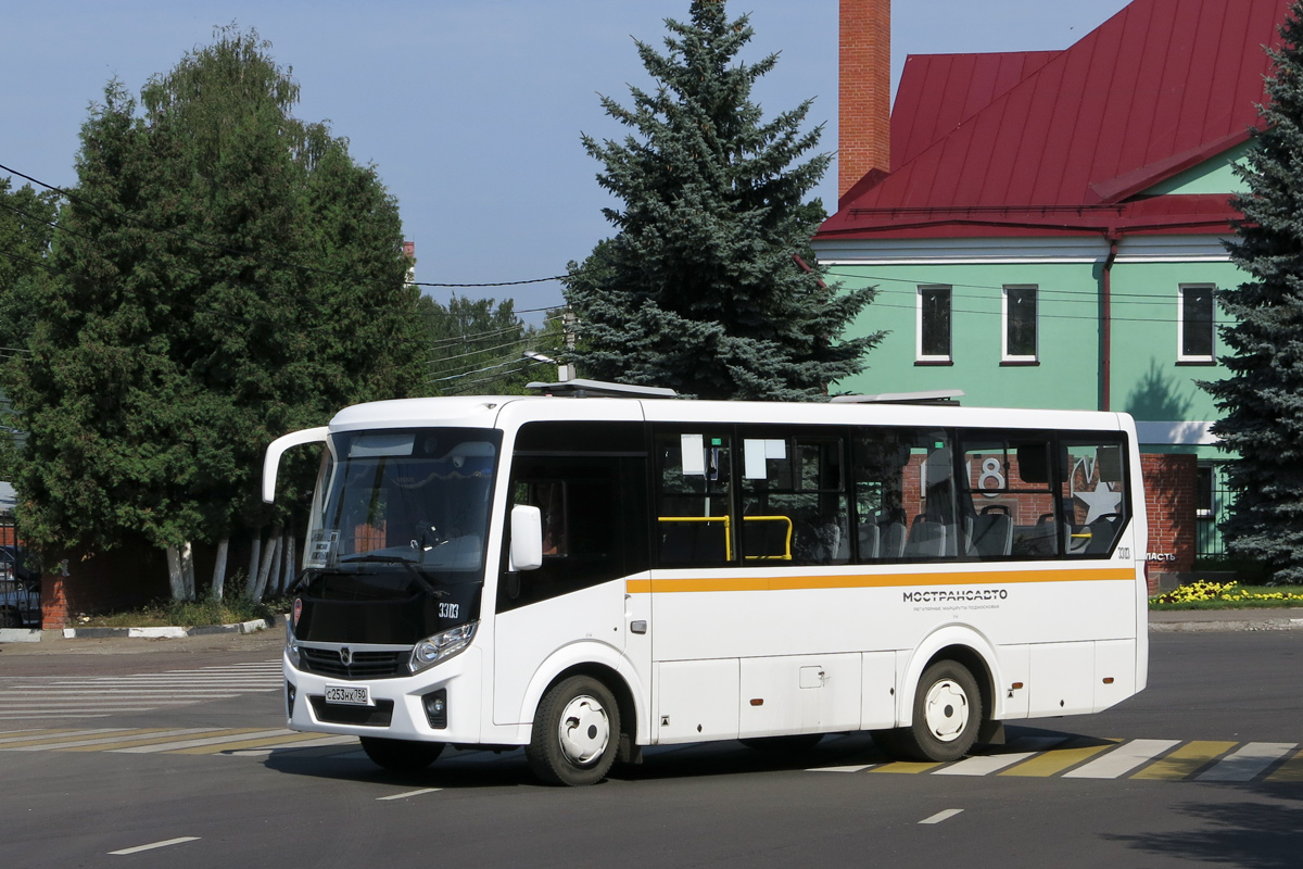 Московская область, ПАЗ-320405-04 "Vector Next" № 3303