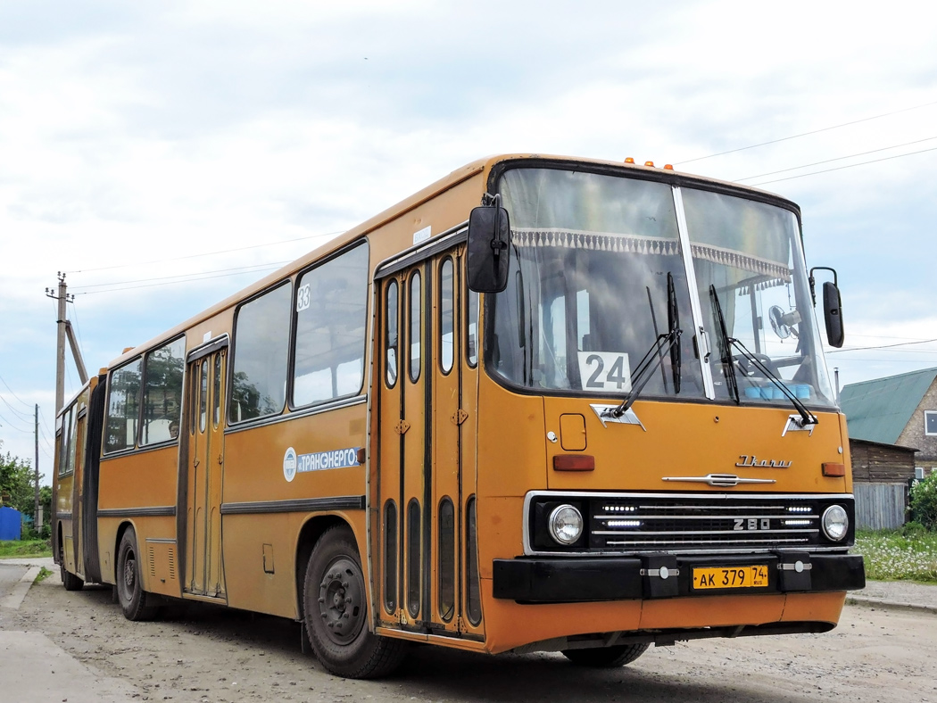 Челябинская область, Ikarus 280.03 № 33