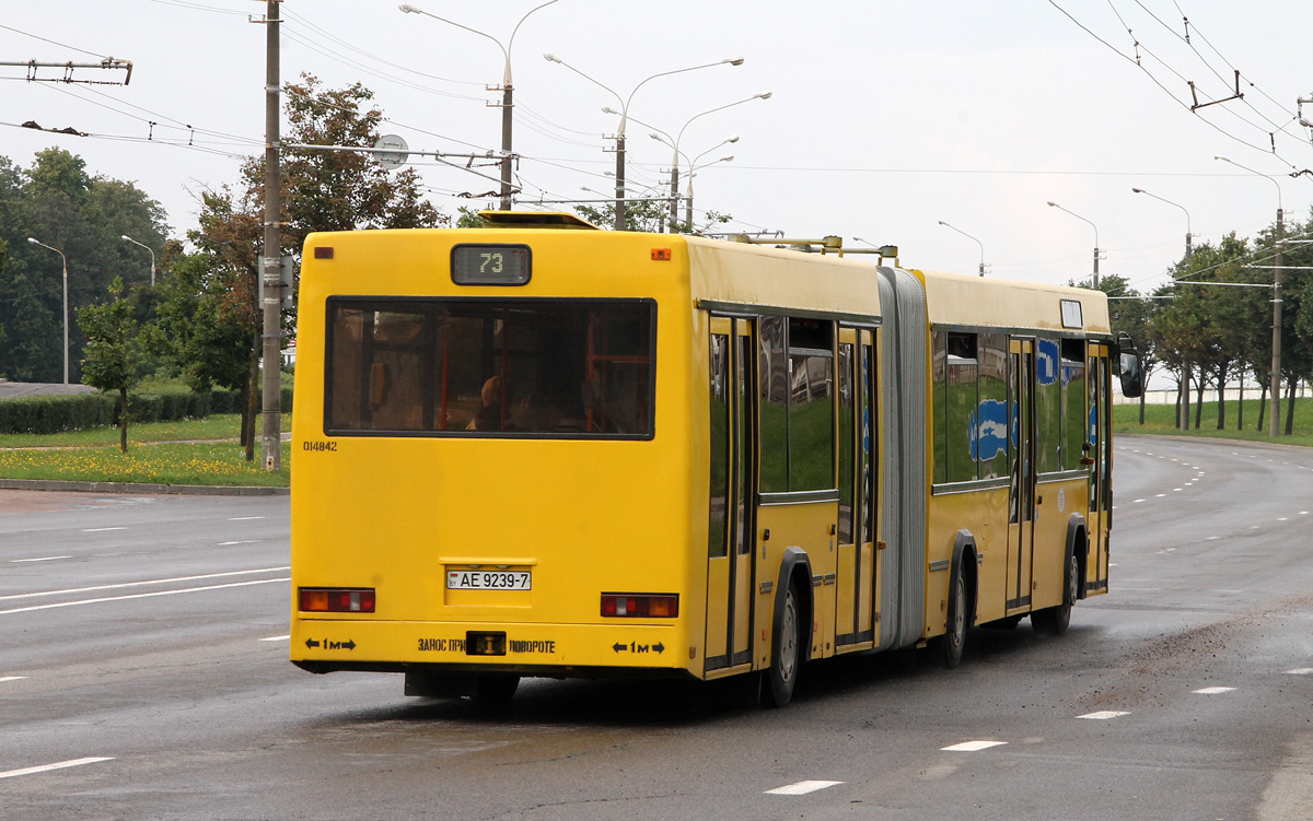 Mińsk, MAZ-105.065 Nr 014842