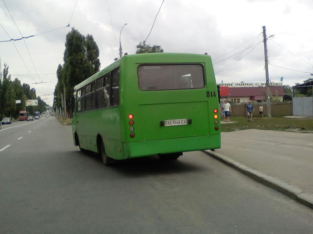 Харьковская область, Богдан А09202 (ЛуАЗ) № 814