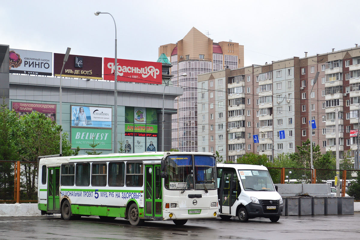 Krasnoyarsk region, LiAZ-5256.45-01 # У 133 ЕХ 124