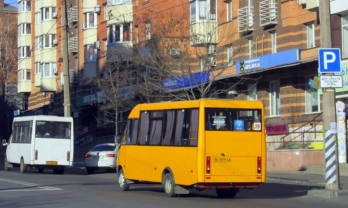 Полтавская область, Рута 25 № BI 3979 AA; Полтавская область, Рута 20 № BI 1405 AA