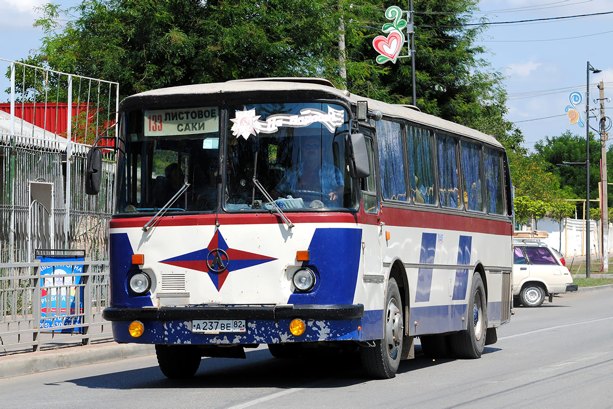 Автобусы жд симферополь. Автобус с рогами. Рожки на автобусе.