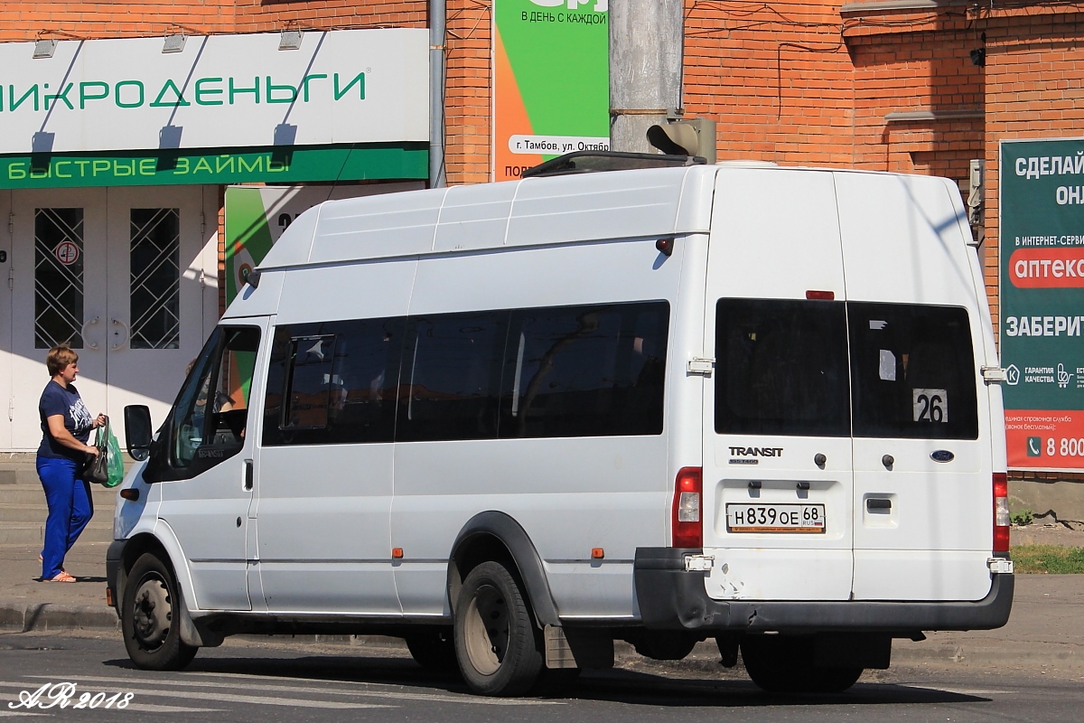 Тамбовская область, Sollers Bus B-BF (Ford Transit) № Н 839 ОЕ 68