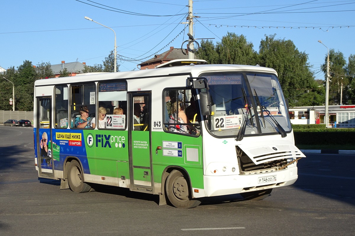 Ярославская область, ПАЗ-320302-11 № 843