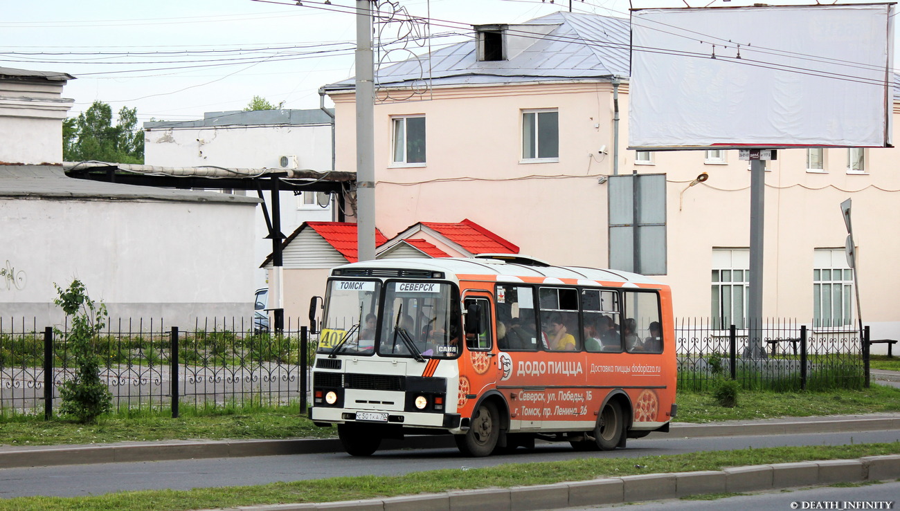 Томская область, ПАЗ-32054 № С 501 КА 70