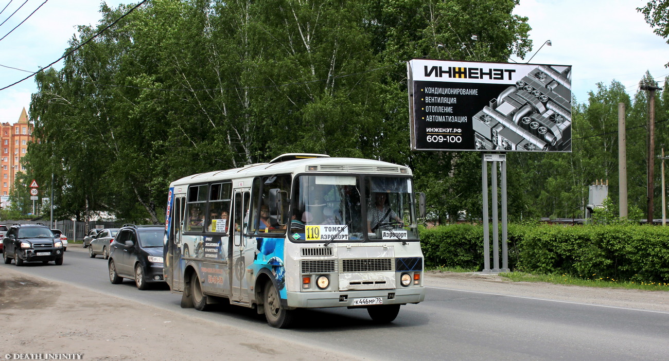 Томская область, ПАЗ-32054 № К 446 МР 70