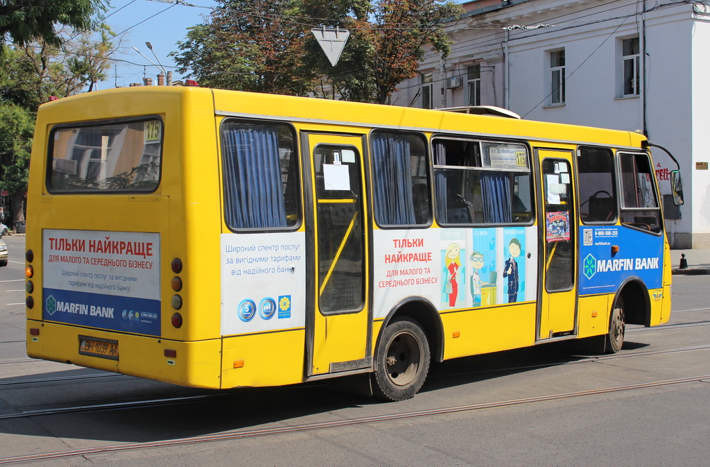 Одесская область, Богдан А09201 № BH 1039 AA