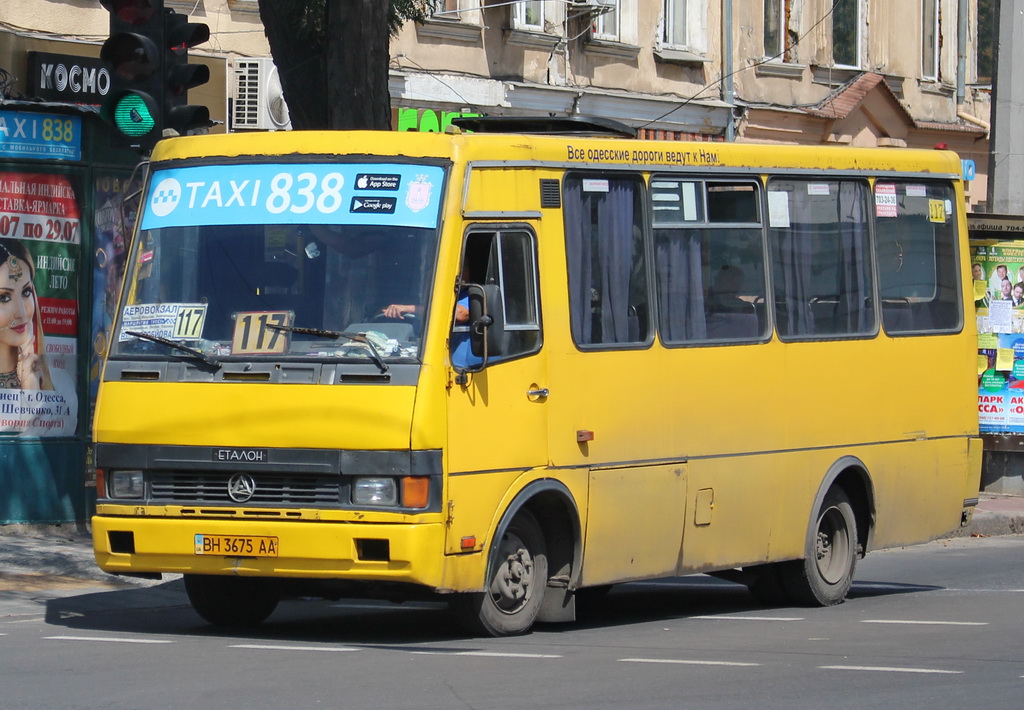 Одесская область, БАЗ-А079.14 "Подснежник" № BH 3675 AA