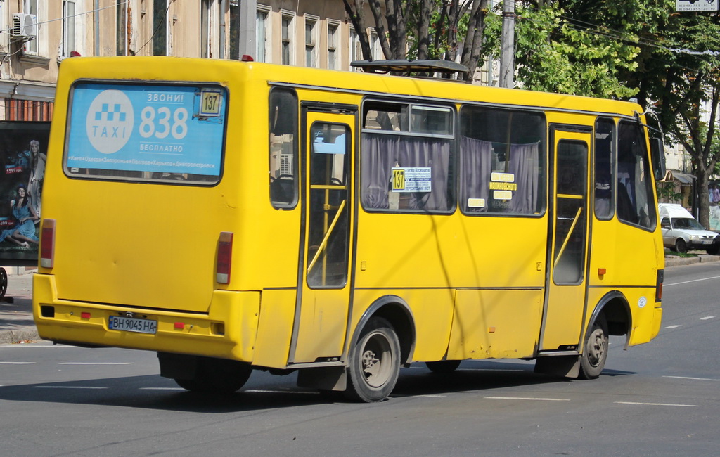 Одесская область, БАЗ-А079.04 "Эталон" № BH 9045 HA