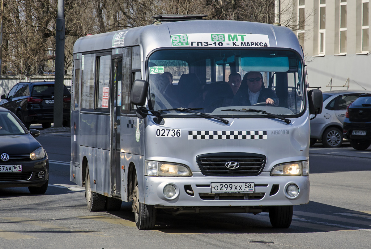 Rostov region, Hyundai County LWB C11 (TagAZ) Nr. 02736