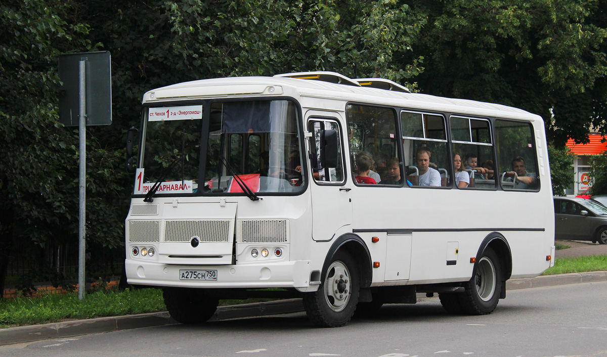 Московская область, ПАЗ-32054 № А 275 СН 750