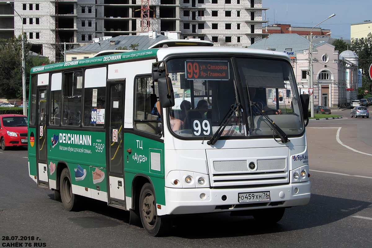 Ярославская область, ПАЗ-320402-05 № О 459 ХН 76