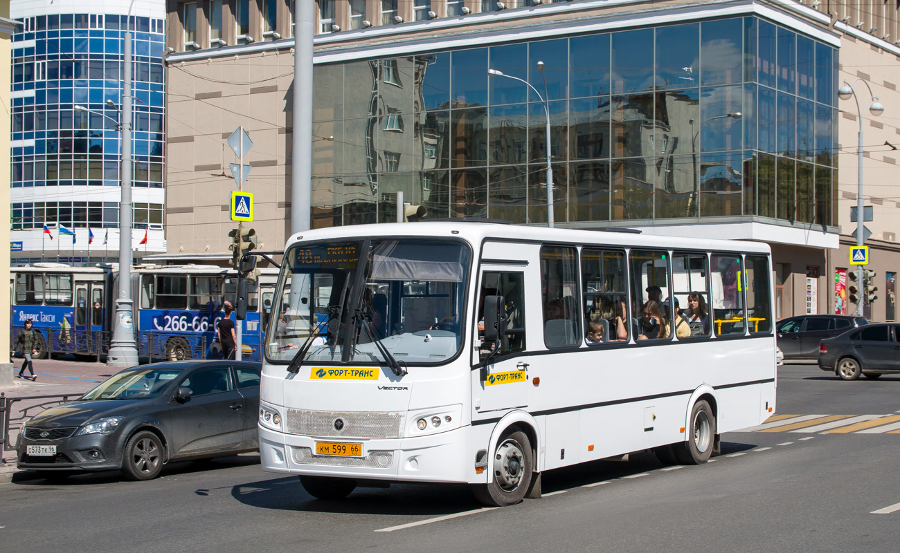 Свердловская область, ПАЗ-320414-05 "Вектор" (1-2) № КМ 599 66