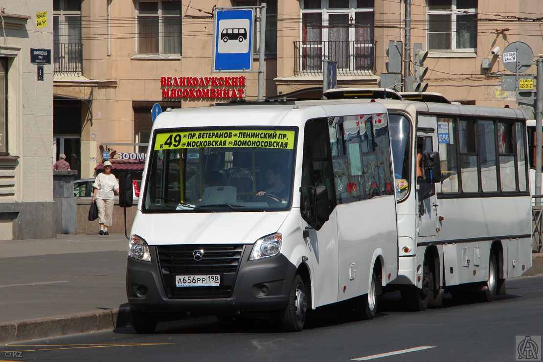 Sankt Peterburgas, GAZ-A64R42 Next Nr. 2105