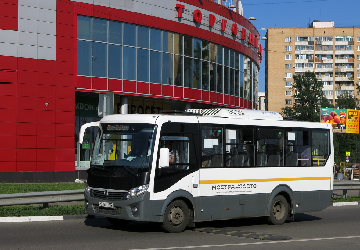 Maskavas reģionā, PAZ-320445-04 "Vector Next" № 7104