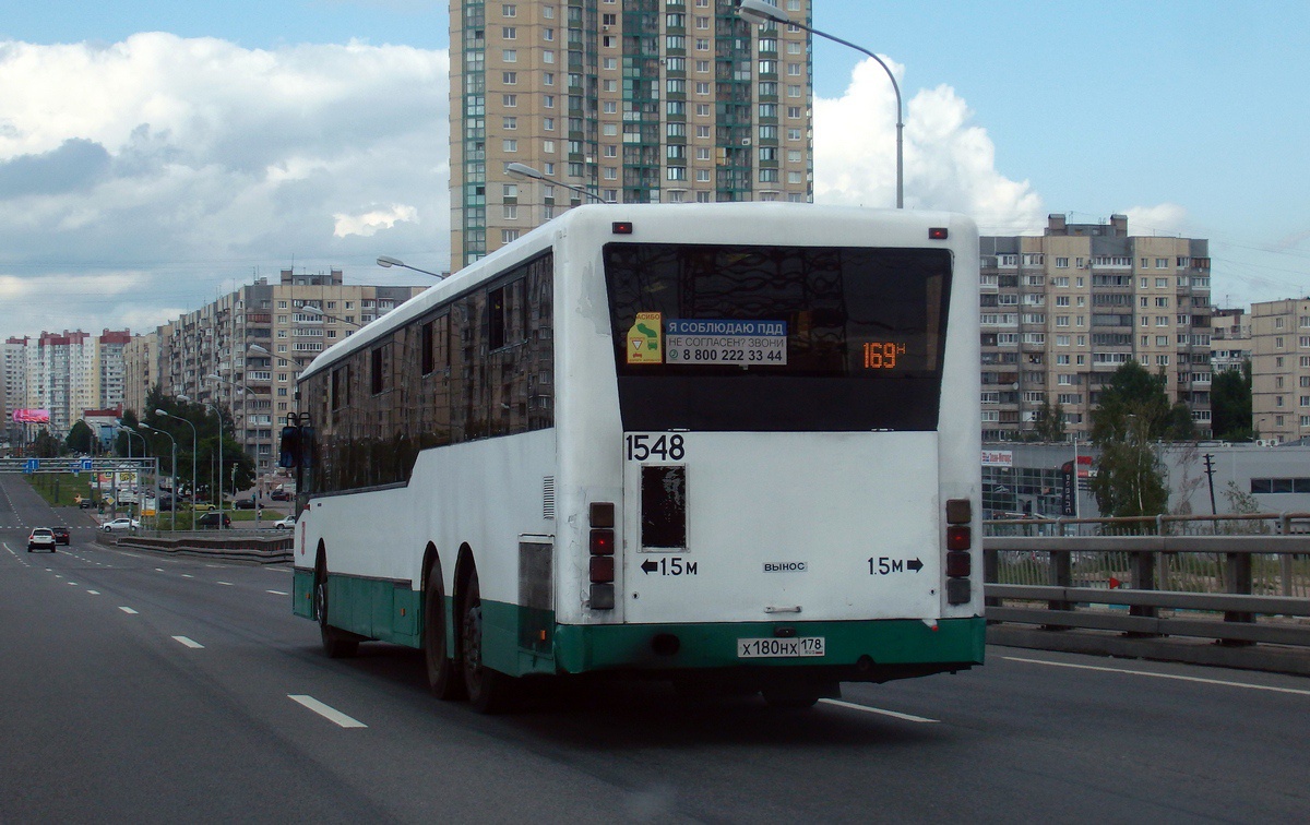 Санкт-Петербург, Волжанин-6270.00 № 1548