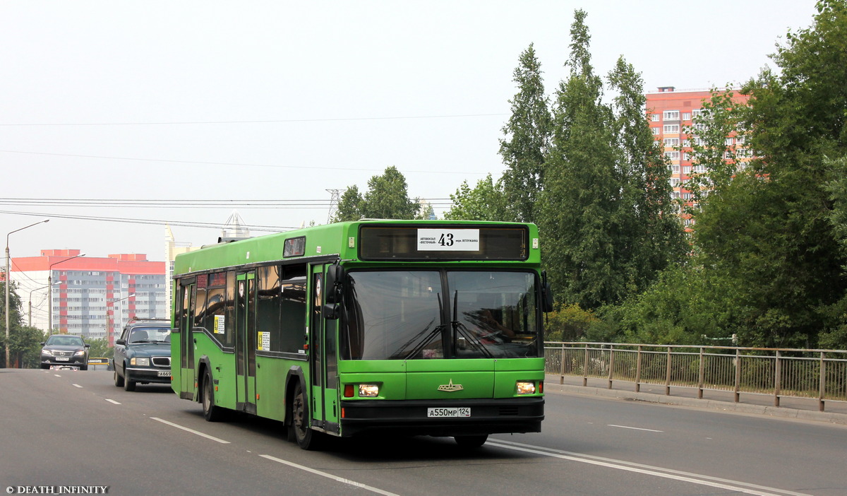 Красноярский край, МАЗ-103.075 № А 550 МР 124