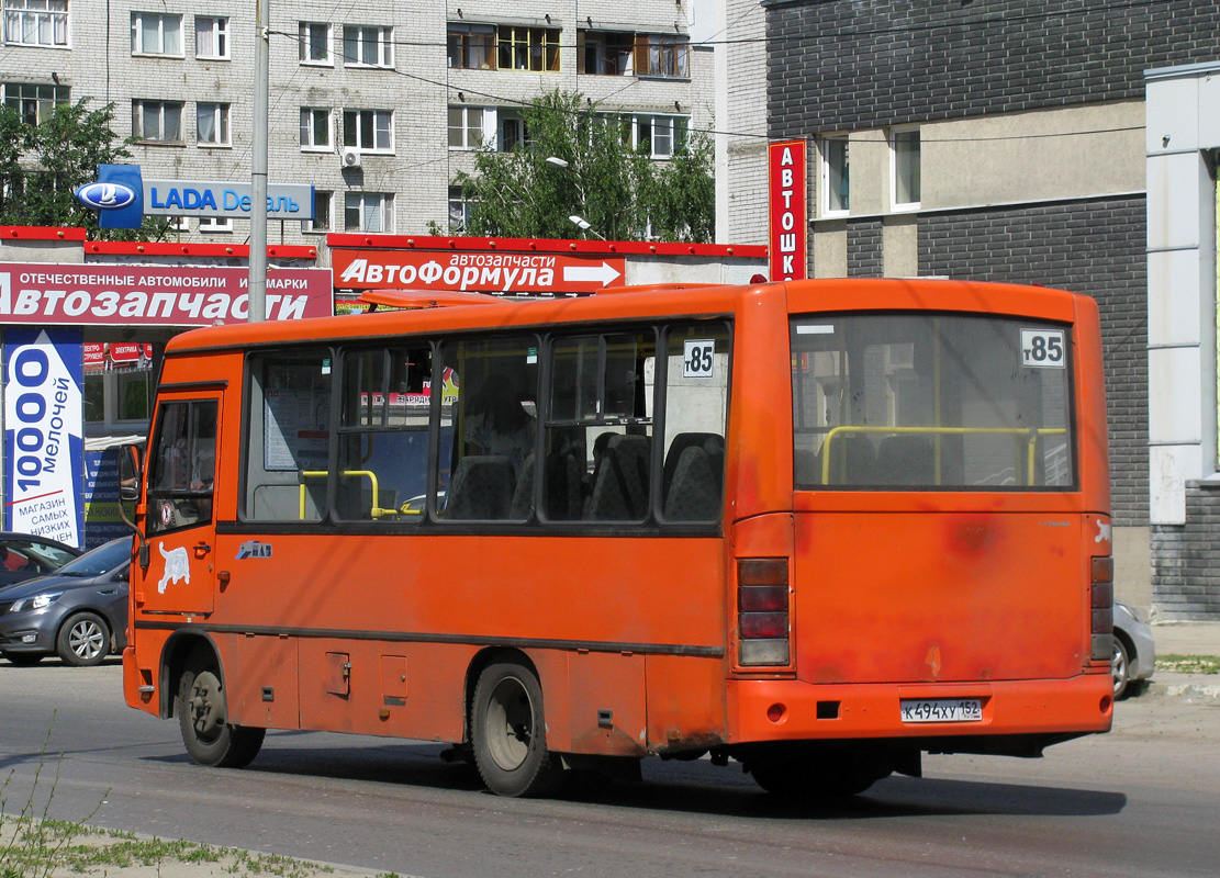 Нижегородская область, ПАЗ-320402-05 № К 494 ХУ 152