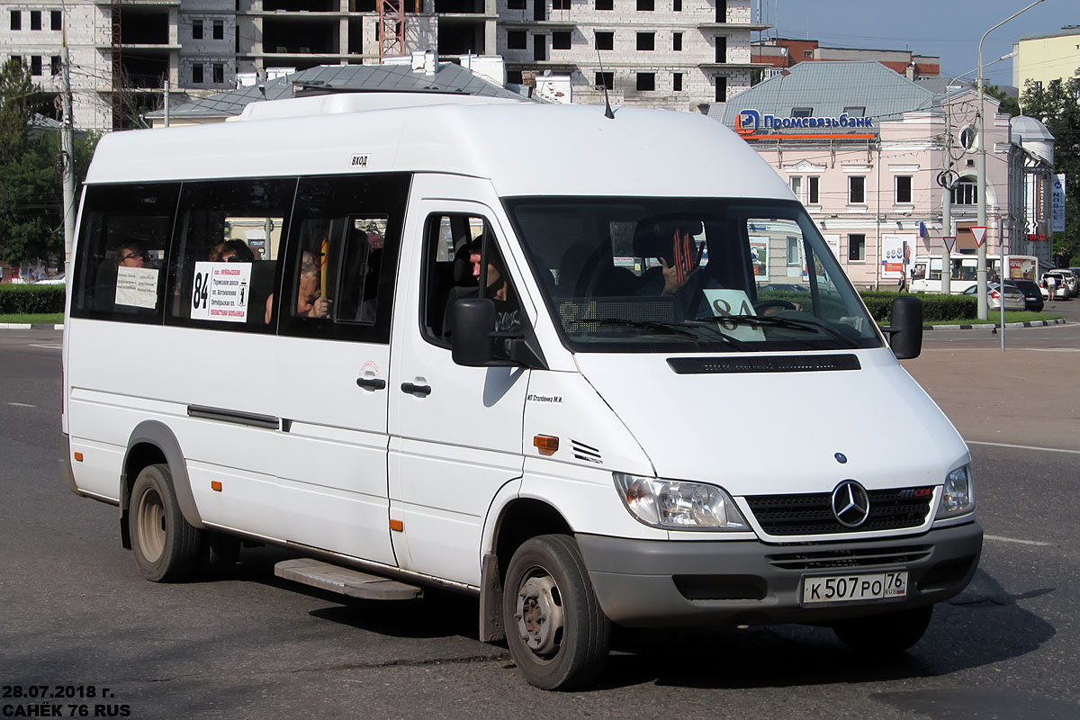 Ярославская область, Луидор-223213 (MB Sprinter Classic) № К 507 РО 76