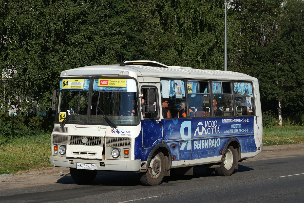 Архангельская область, ПАЗ-32054 № М 873 СА 29