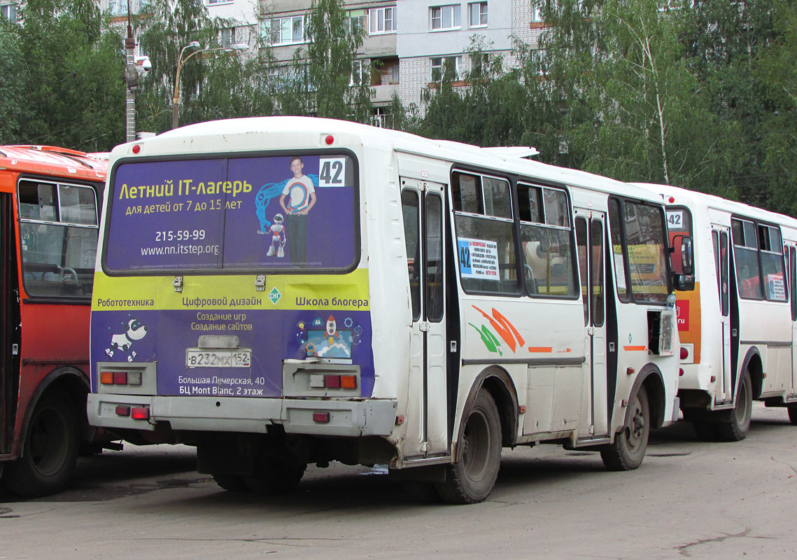 Нижегородская область, ПАЗ-32054 № В 232 МХ 152