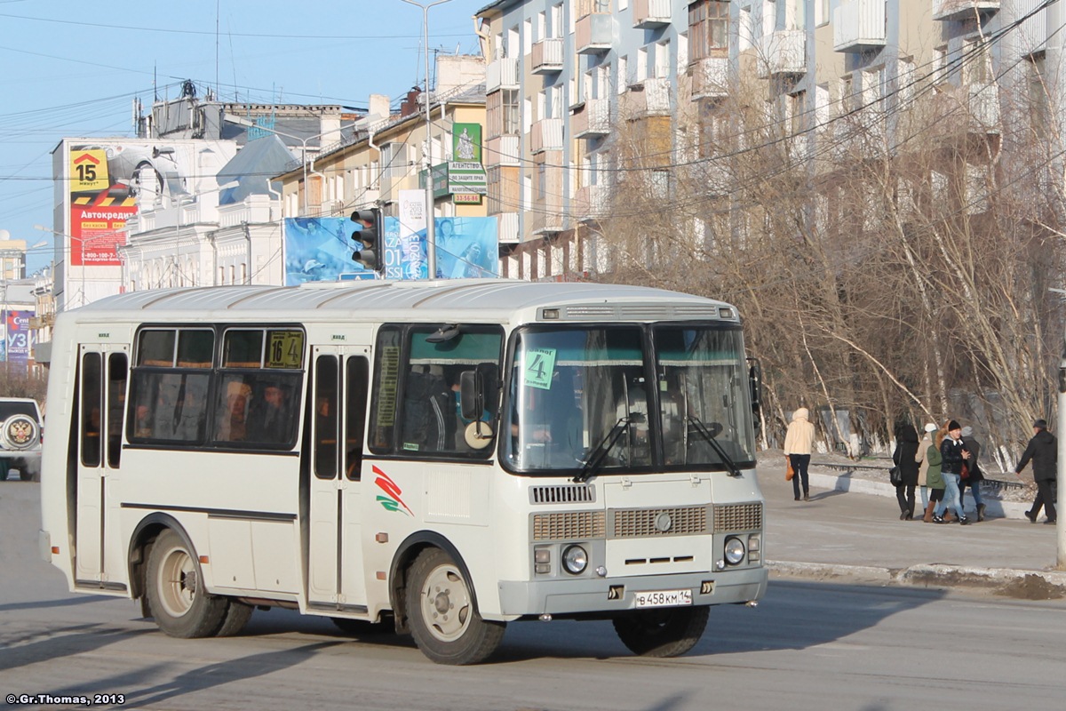 Саха (Якутия), ПАЗ-32054 № В 458 КМ 14